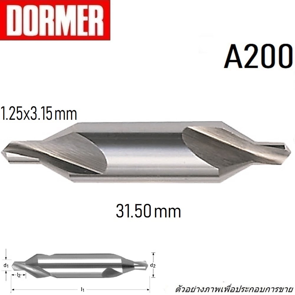 SKI - สกี จำหน่ายสินค้าหลากหลาย และคุณภาพดี | DORMER A200 ดอกนำศูนย์ 3.15mmX 1.25mm